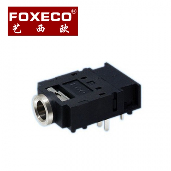 广汉耳机插座插件PJD307A0