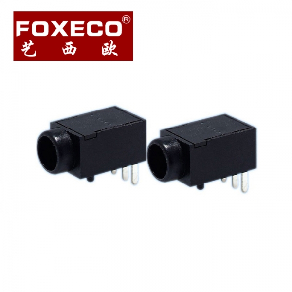 上海DC电源插座插件DCD0003A